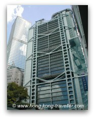 Hong Kong Building: HSBC exterior