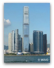 Hong Kong Building:ICC Tower