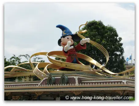 Guest Services by the Main Entrance at Hong Kong Disneyland