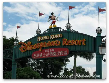 Main Entrance at Hong Kong Disneyland