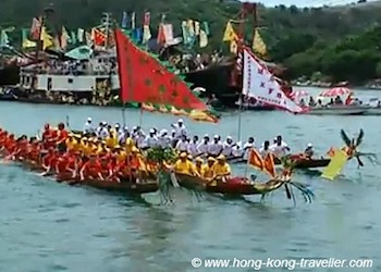 Tai O Dragon Boat Races