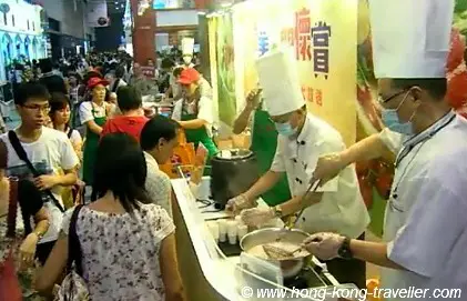 Hong Kong Food Expo