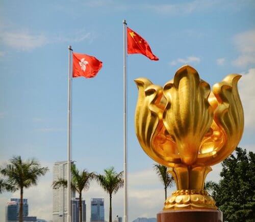 Hong Kong July 1st Flag Raising Ceremony Bauhinia Square