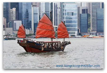 Victoria Harbour Cruise - Sampan Ride