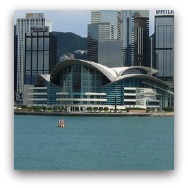 Hong Kong Landmarks: HK Convention Centre 