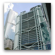 Hong Kong Landmarks: HSBC Building