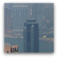 Hong Kong Landmarks: the Centre 