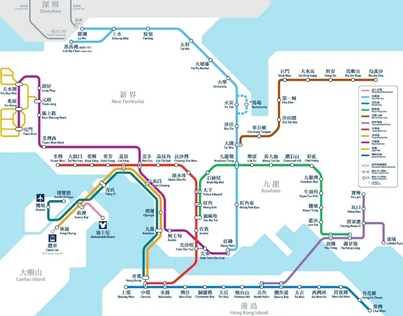 Hong Kong MTR Map