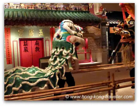 Hong Kong Musuem of History - Folk Culture Gallery