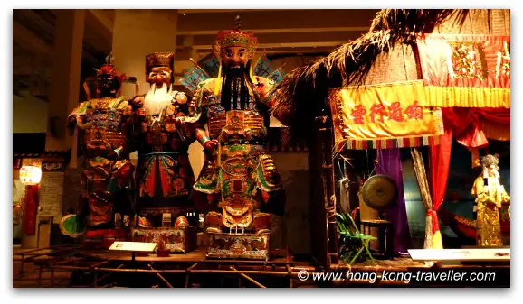 Hong Kong Museums: The Hong Kong Museum of History Hong Kong Museums: The Hong Kong Museum of History