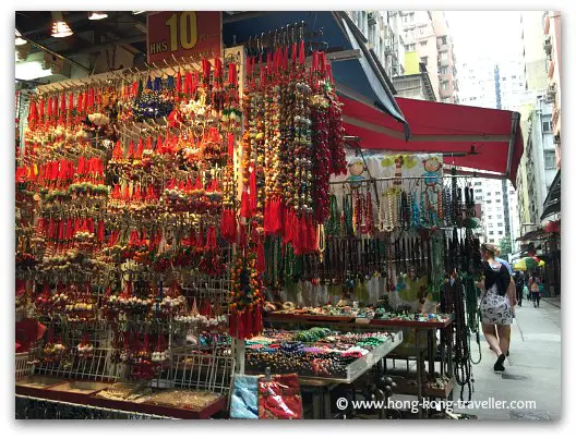Hong Kong Neighborhoods: Sheung Wan Trinket Alleys