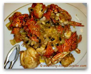 Sauteed Lobster with Black Bean Sauce
