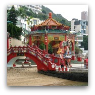 Hong Kong Temples:Kwun Yam Shrine