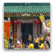 Hong Kong Temples:Tin Hau Temple