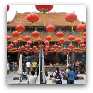 Hong Kong Temples: Wong Tai Sin Temple