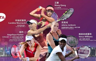 Angi Kerber, Venus Williams at HK Tennis Open