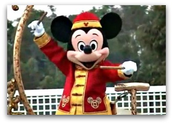 Mickey at HK DIsneyland