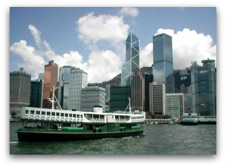 Star Ferry Hong Kong