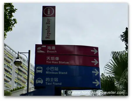 How to get to Repulse Bay