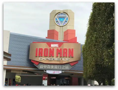 Tomorrowland HK - Iron Man Experience
