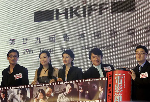 Jackie Chan at the Hong Kong International Film Festival