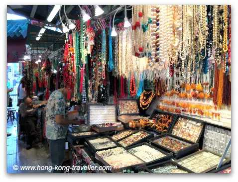 Jade Market Hong Kong