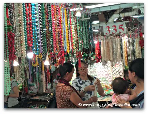 Jade Market Hong Kong