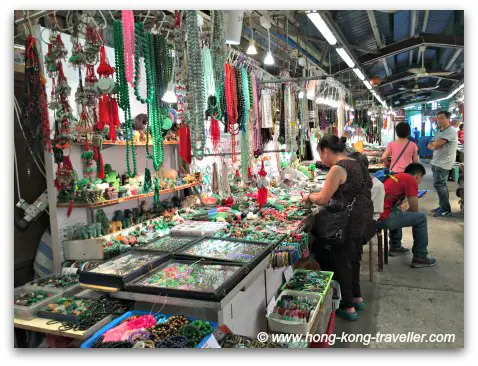 Jade Market Hong Kong Jade Market Hong Kong: bracelets, rings, necklaces, loose stones