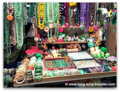 Jade Market Hong Kong