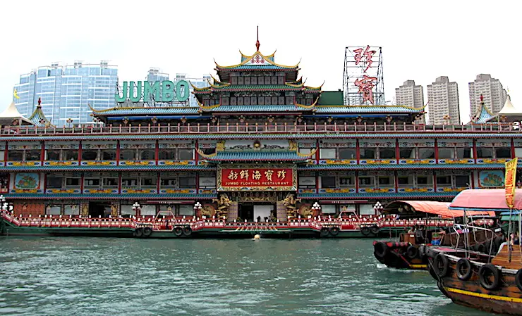 Jumbo Floating Restaurant