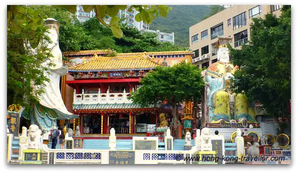 Repulse Bay: Kwun Yam Shrine