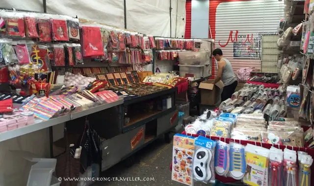 Ladies Market Hong Kong -souvenir, t-shirts