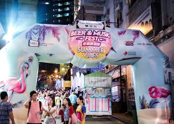 Lan Kwai Fong Summer Beer Fest