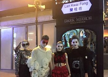 Lan Kwai Fong  Halloween Street Party