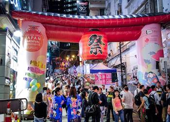 Lan Kwai Fong Carnival