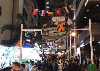 HKSevens Lan Kwai Fong Carnival