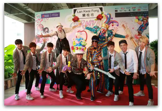 Lan Kwai Fong Carnival Lan Kwai Fong Carnival