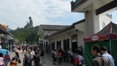 Arriving at the Ngong Ping Village