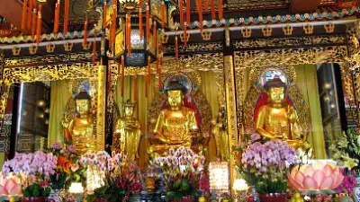 Three Buddha Altar