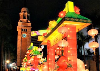 Lantern Displays for Chinese New Year at the Clocktower