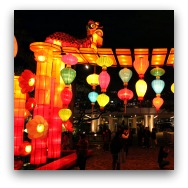 Hong Kong Lunar New Year Lantern Festival