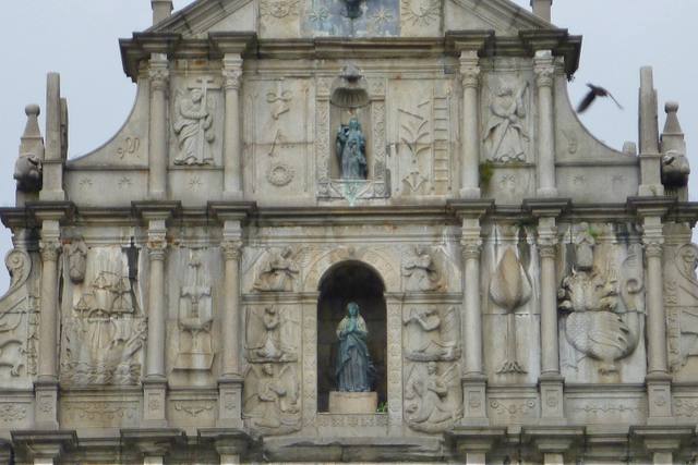 Ruins of St Paul