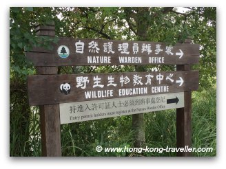 Mai Po Nature Reserve Signs: How to Get There