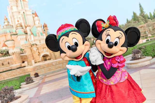 Mickey and Minnie Chinese New Year of the Dragon