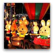 Mid-Autumn Festival Lanterns