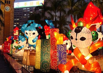 Mid-Autumn Lantern Displays Hong Kong Cultural Centre