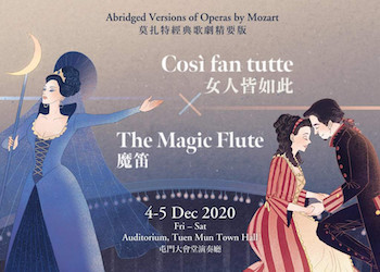 Mozart Operas
