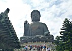 Lantau: Big Buddha