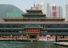 Jumbo Floating Restaurant