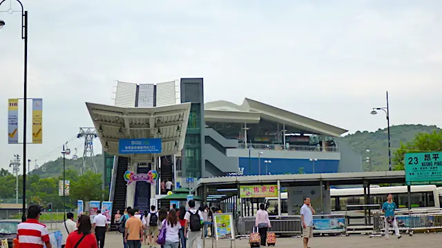Ngong Ping Cable Car Terminal
